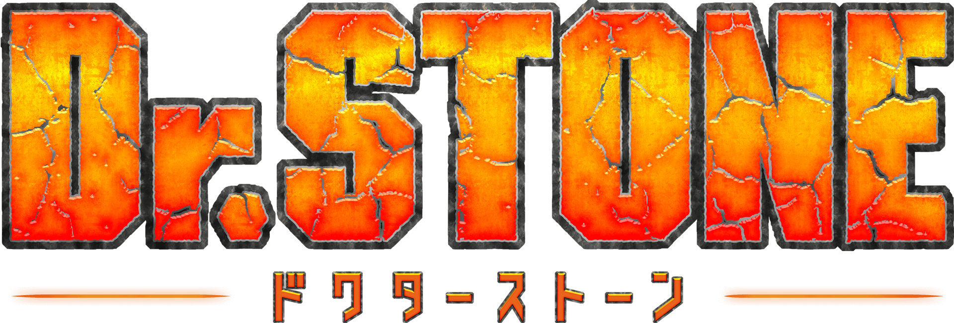 Dr. Stone Logo
